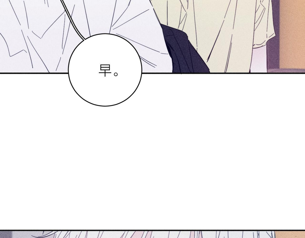 第91话 超载已久的绳索45