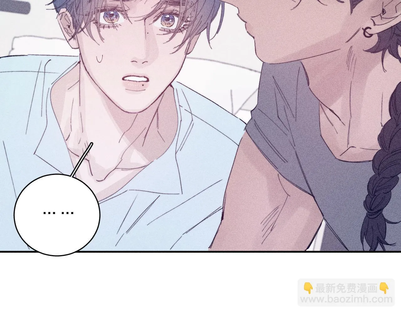 第103话 有风无风都自由78