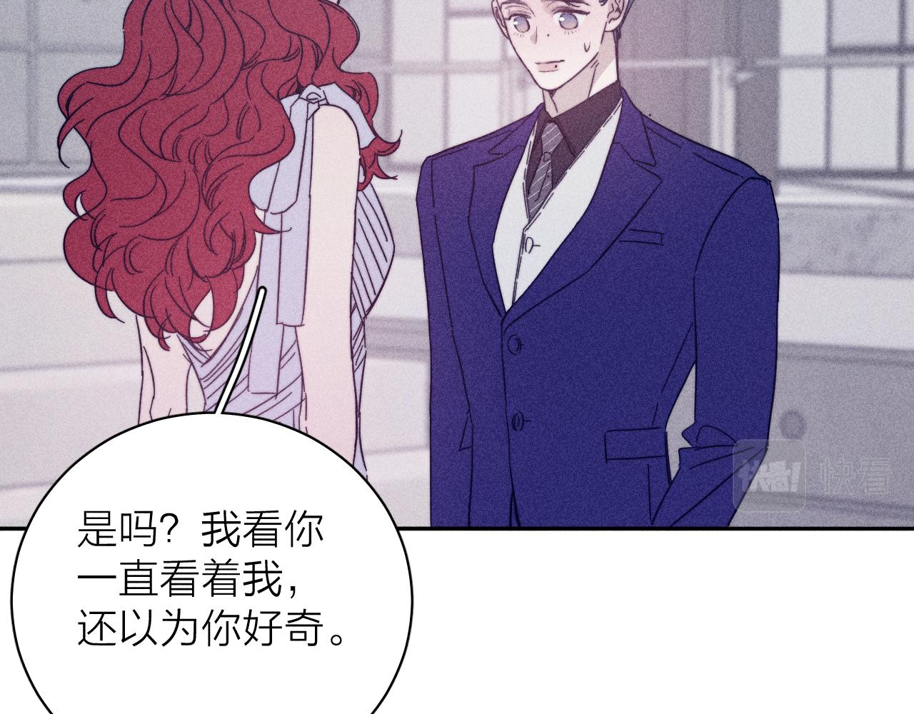 第63话不安的我102