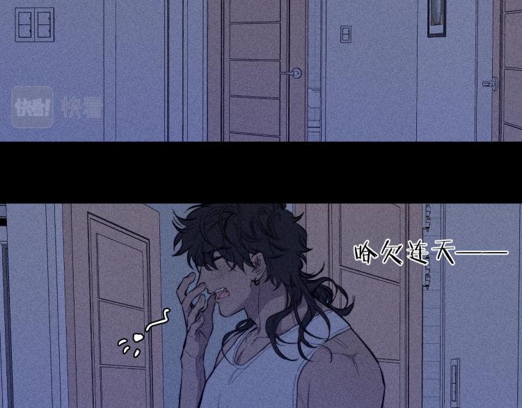 第23话 小熊骑士！29