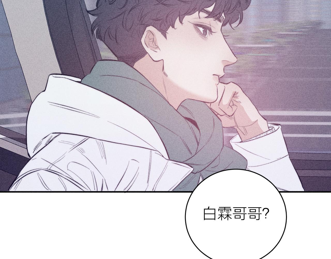 第47话 春去15