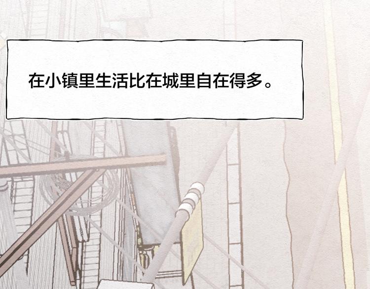 第1话 荒唐的一天50