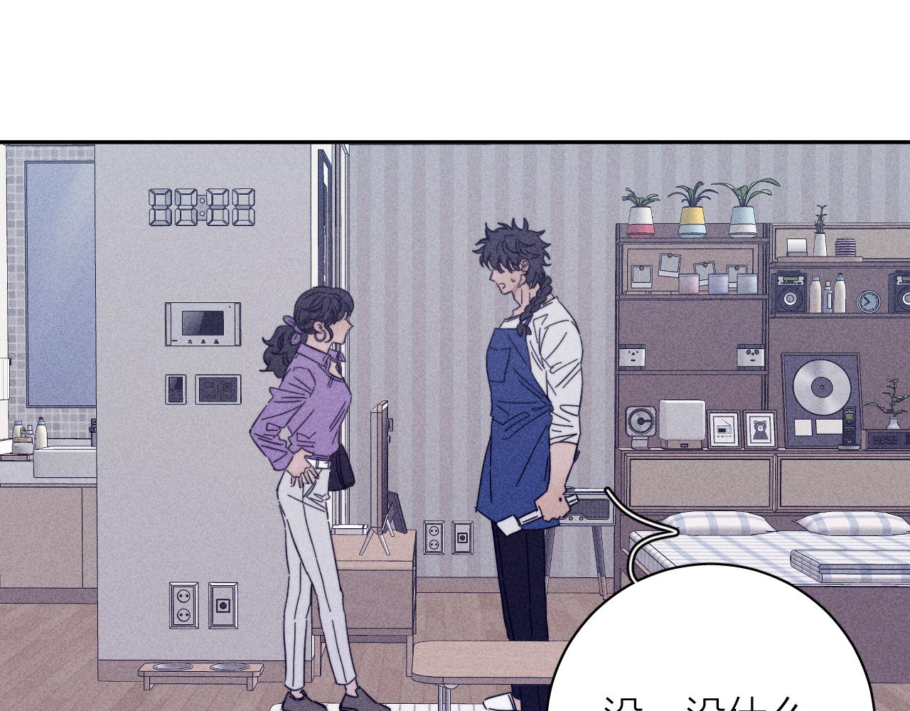 第73话 后盾与惦念0