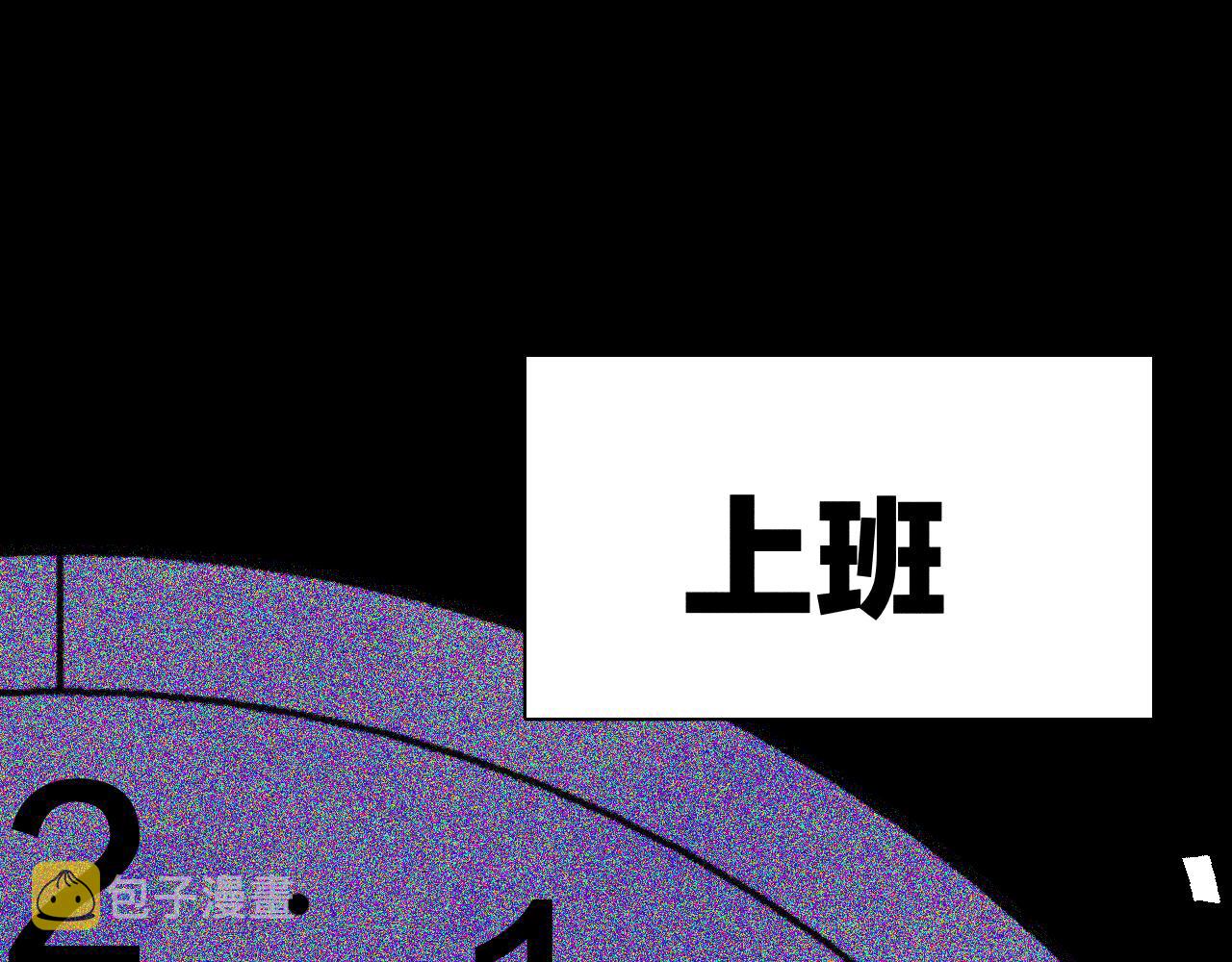 第35话 春天花会开27