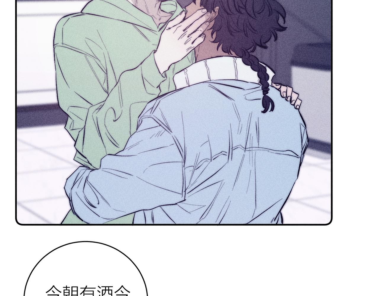第43话 侧耳58