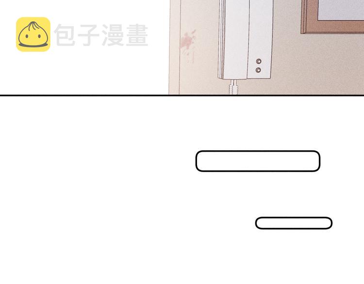 第16话 暗流45