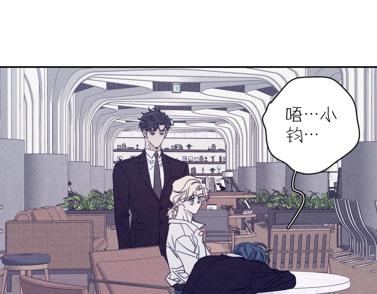 第74话 心事27