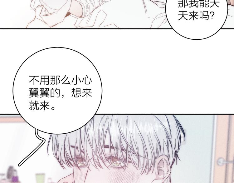 第17话 三颗痣53