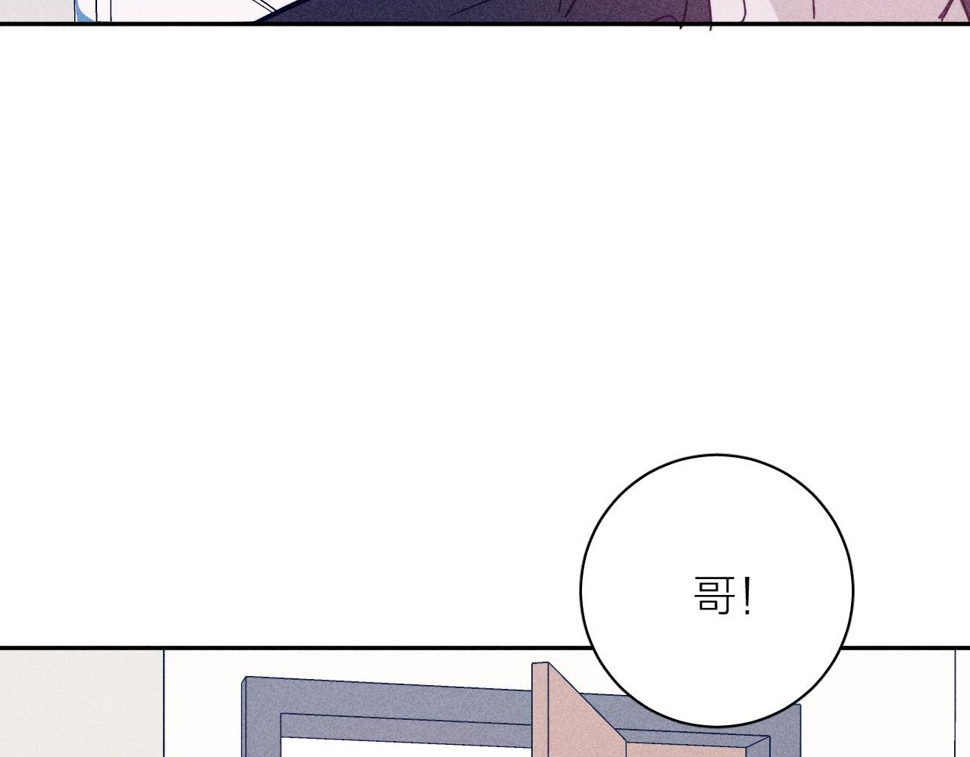第84话 拥有的一切都是陌生的78