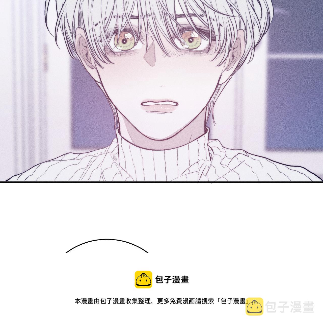 第48话 这一生弯路啊36