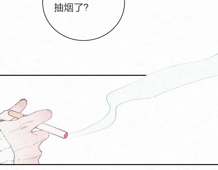 第2话 奢梦来温59