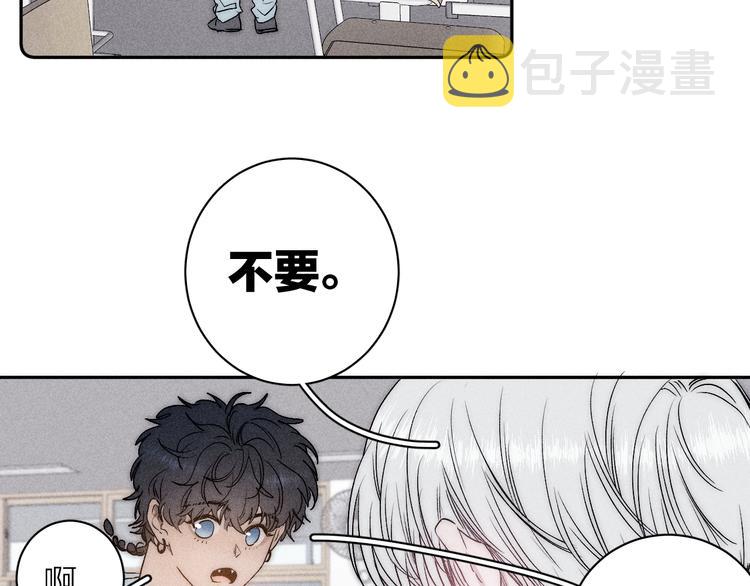 第8话 解或不解37