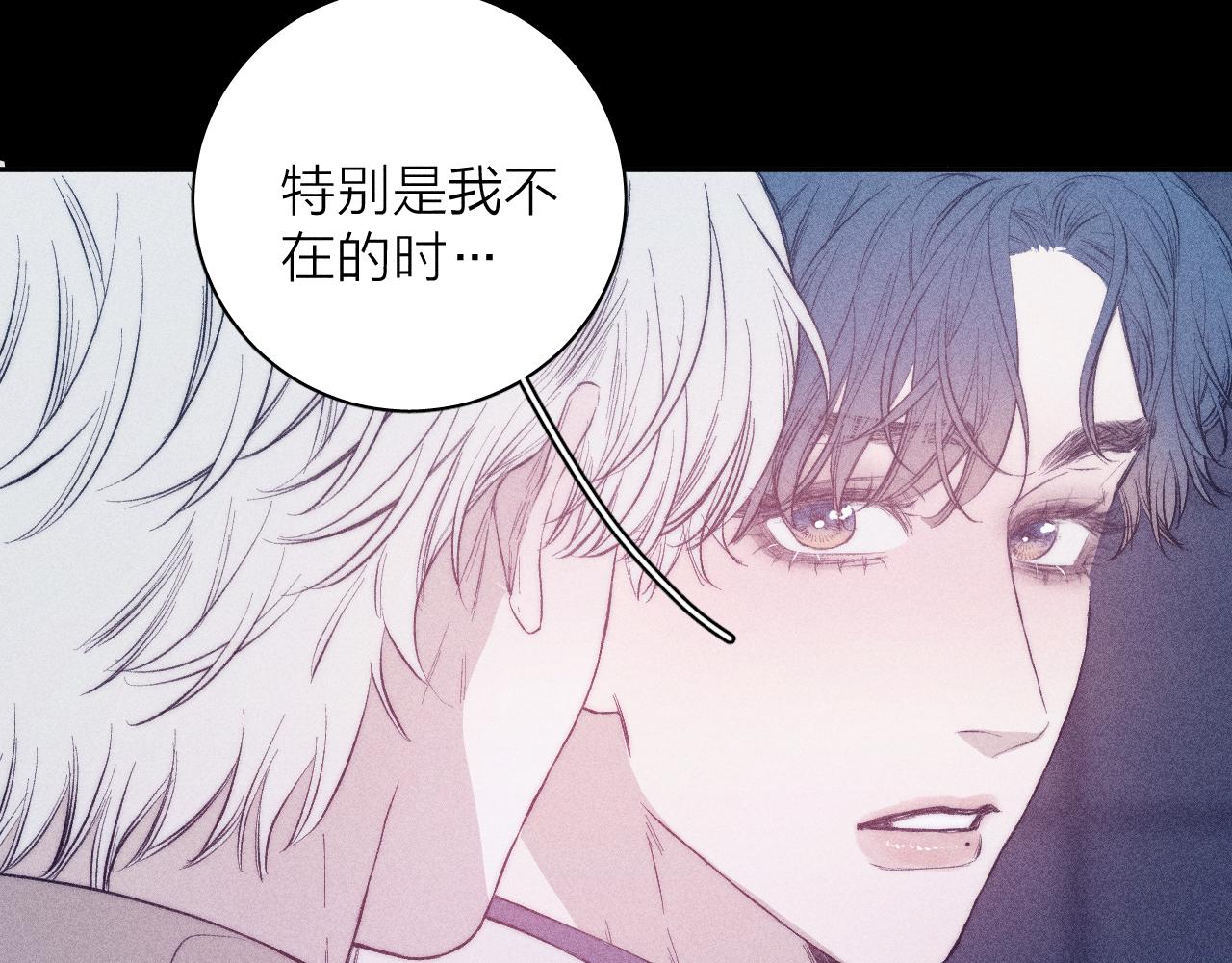 第39话 绳18
