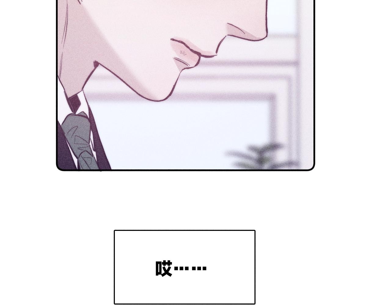 第51话 戒指87