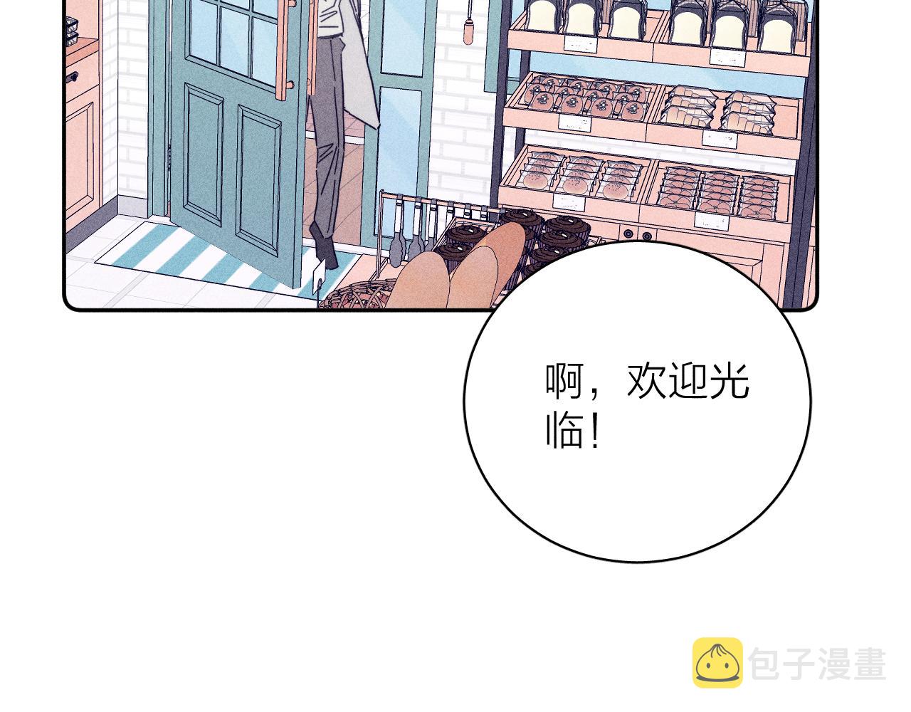 第75话 长路42