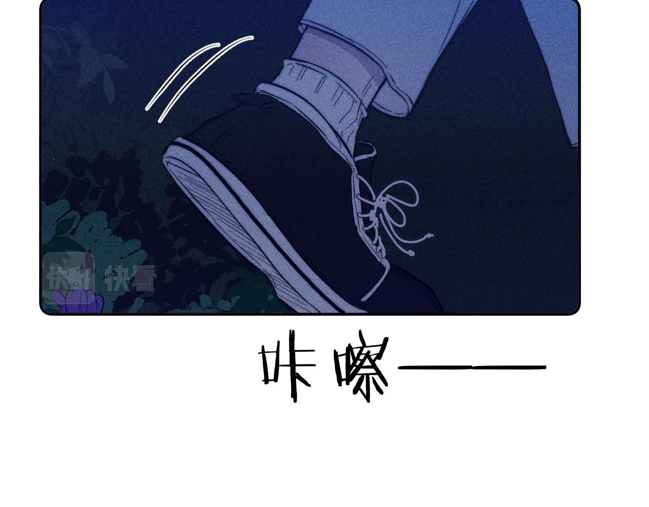 第48话 这一生弯路啊67