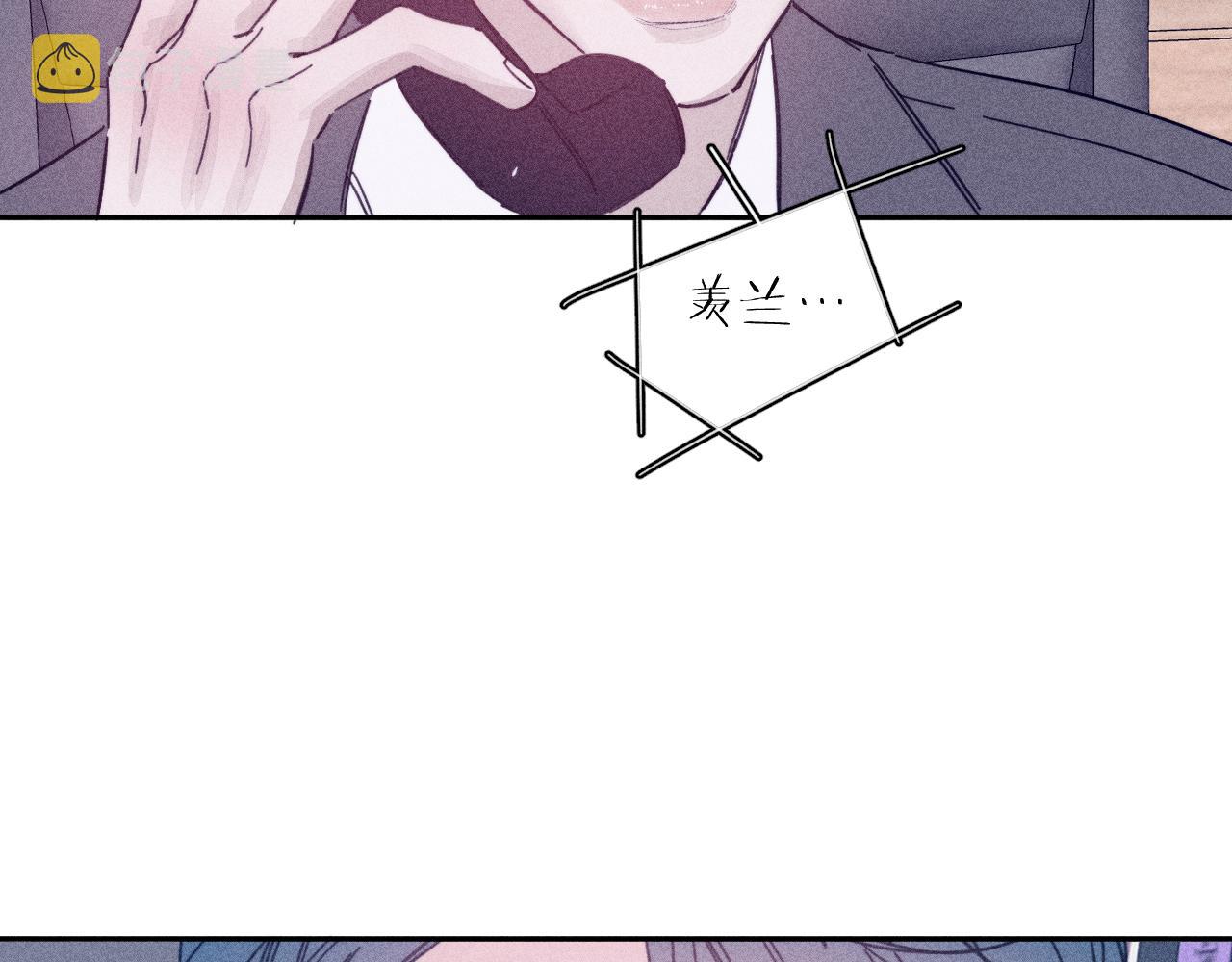 第82话 无法消融的冬天92