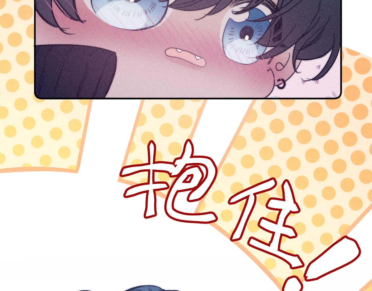 第五十三话 坏坏小狗26