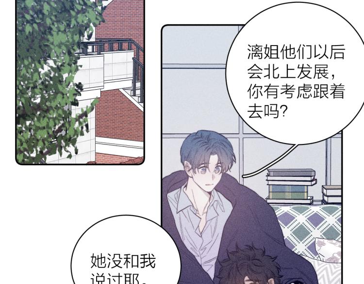 第24话 照片34