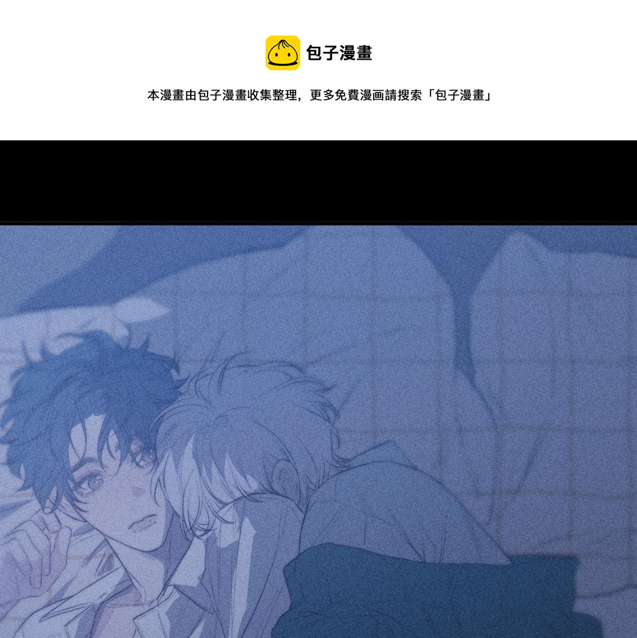 第36话 扯谎0