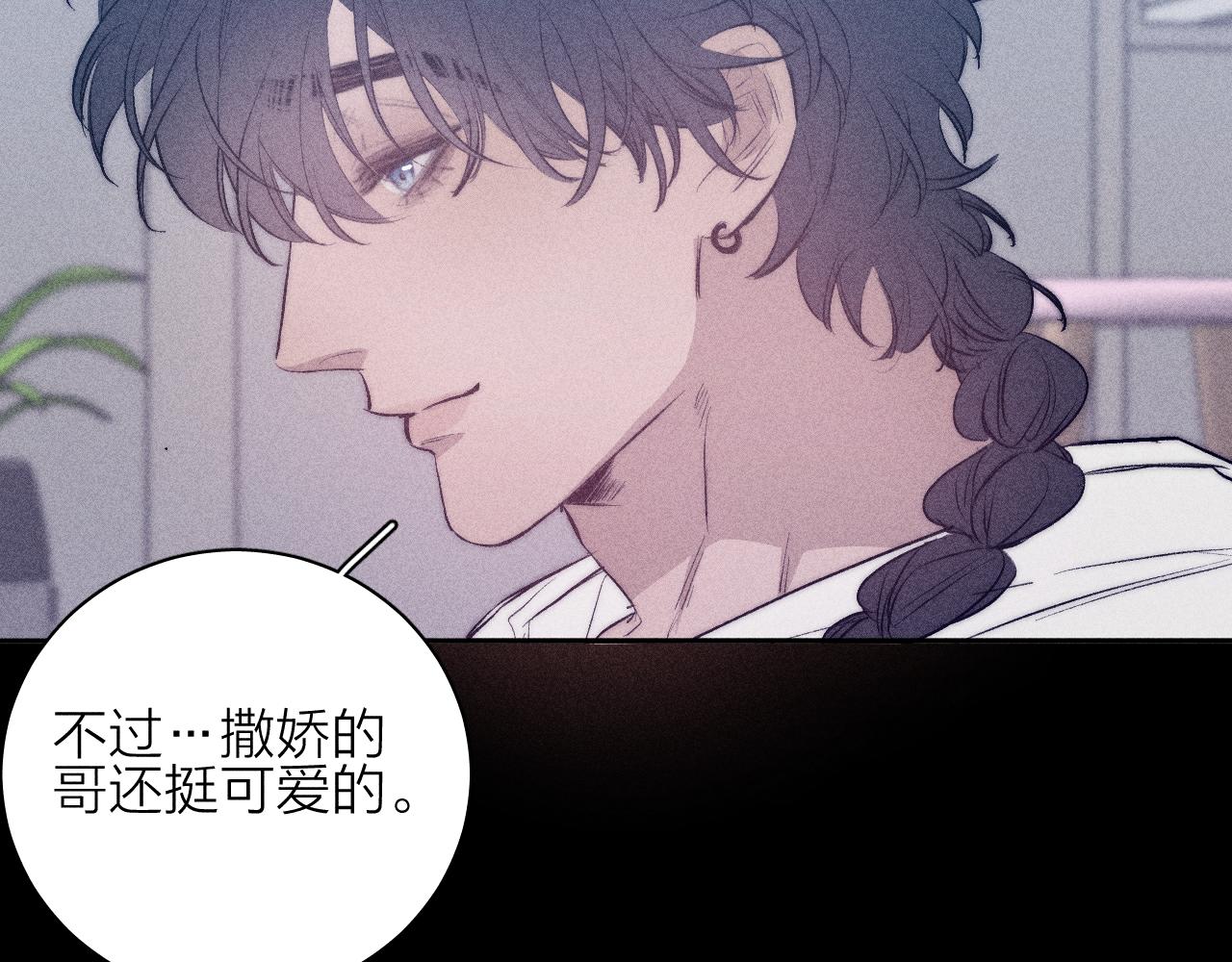 第35话 春天花会开77