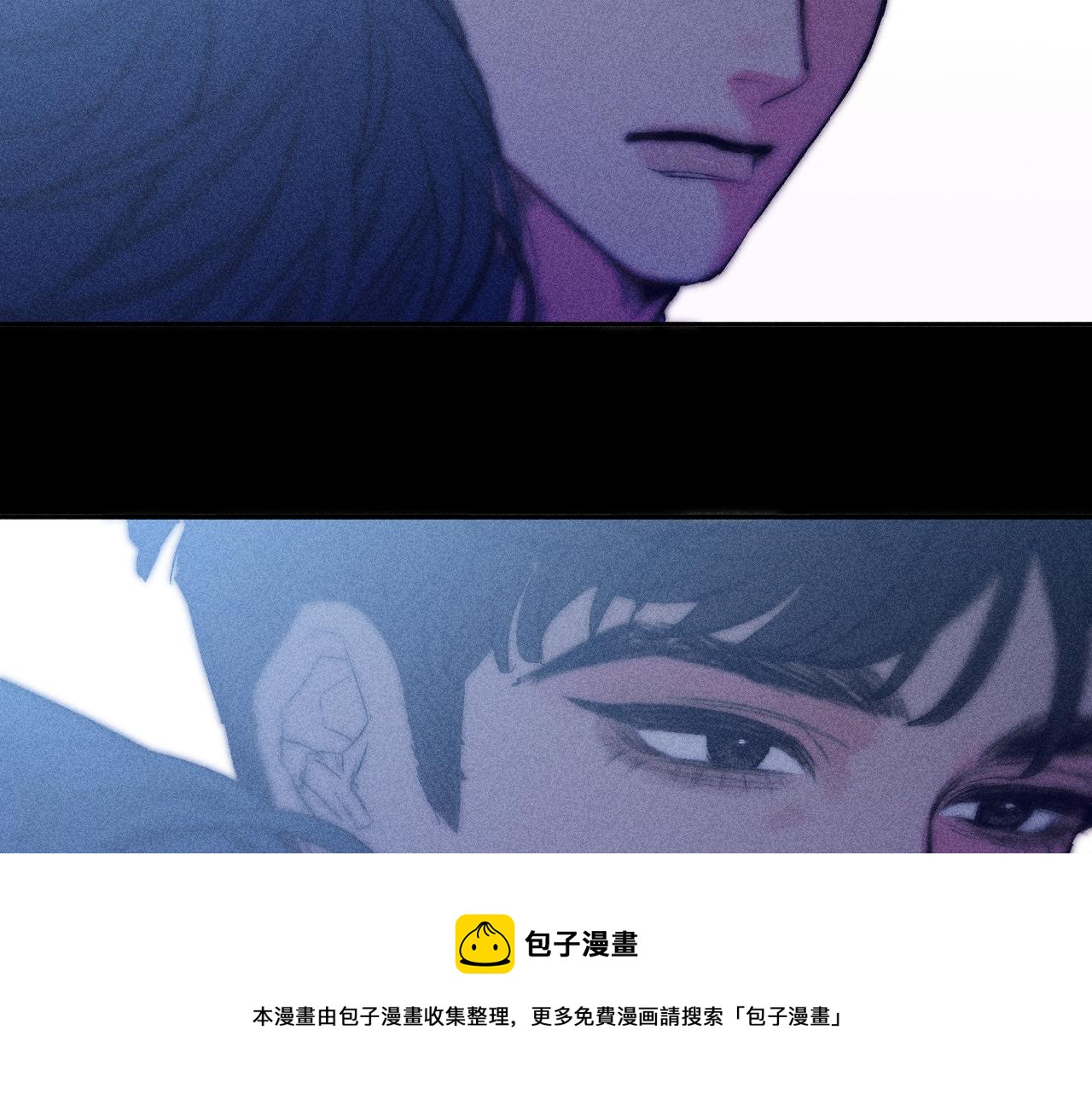 第48话 这一生弯路啊48