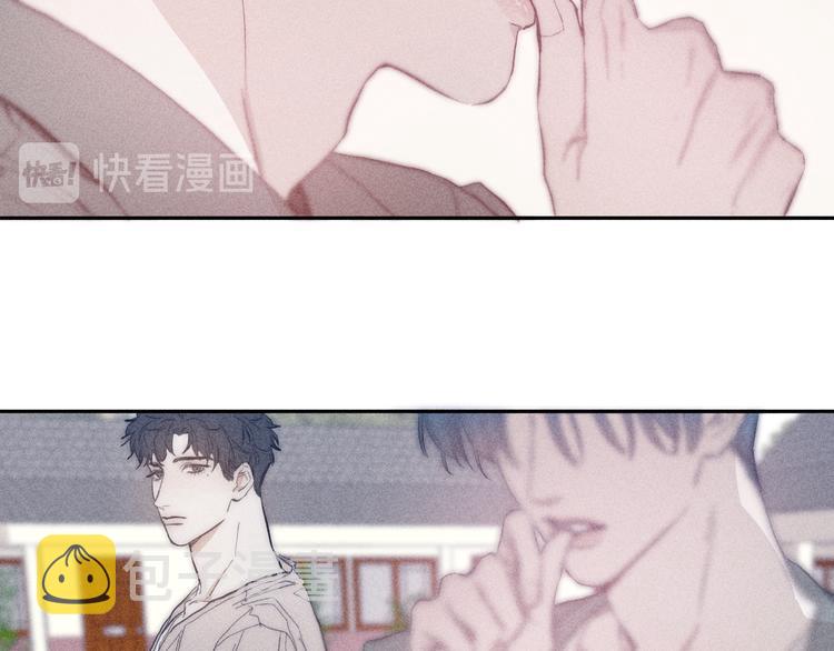 第14话 初探内心33