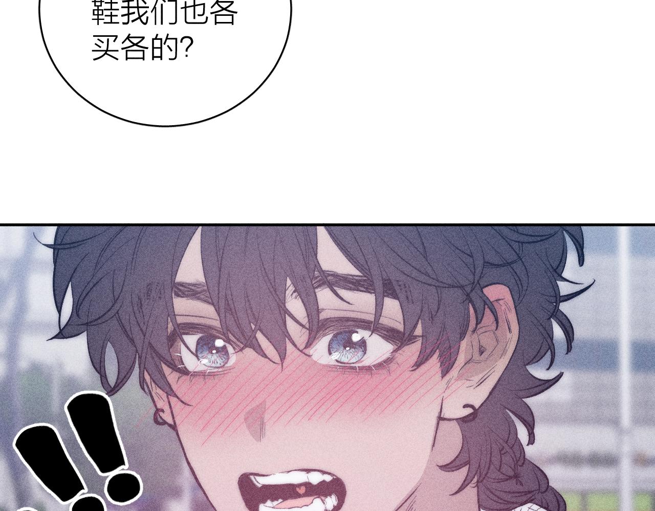 第44话 呼之欲出25
