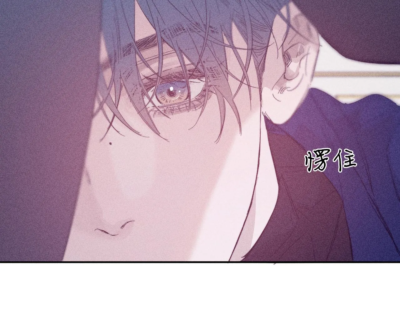 第94话 羽毛33