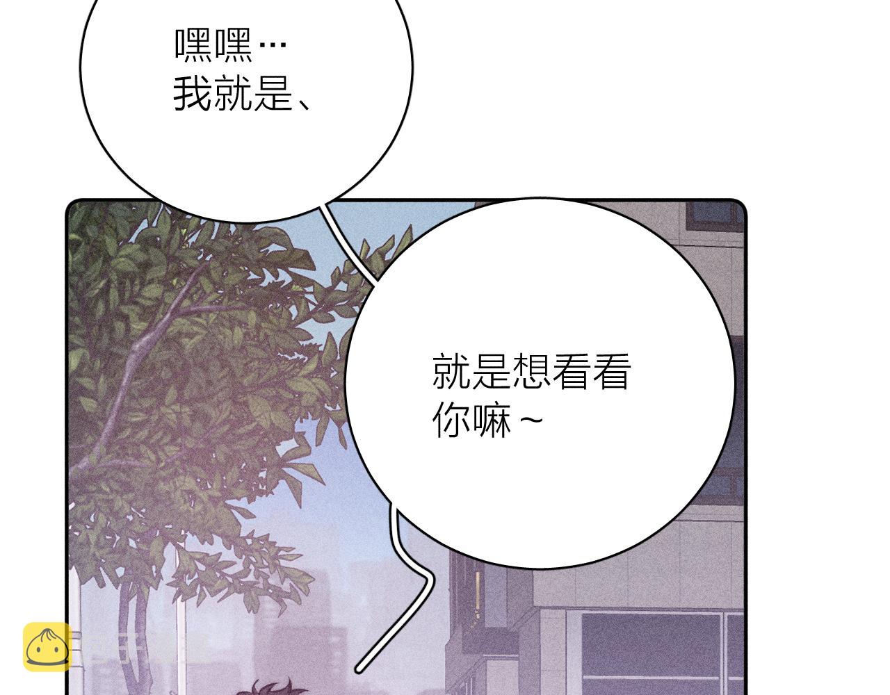 第44话 呼之欲出14
