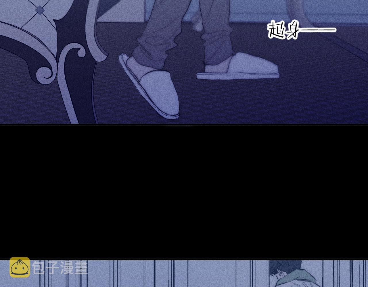第49话 那朵花开了又落74