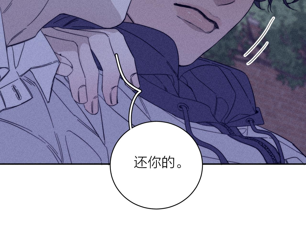第58话是夜37
