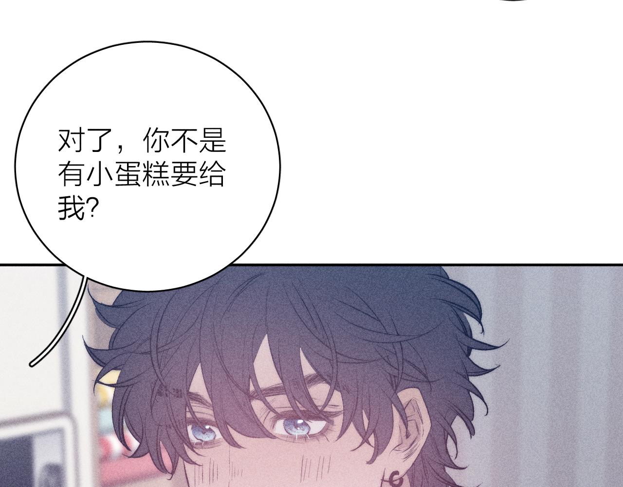 第40话 候鸟着陆24