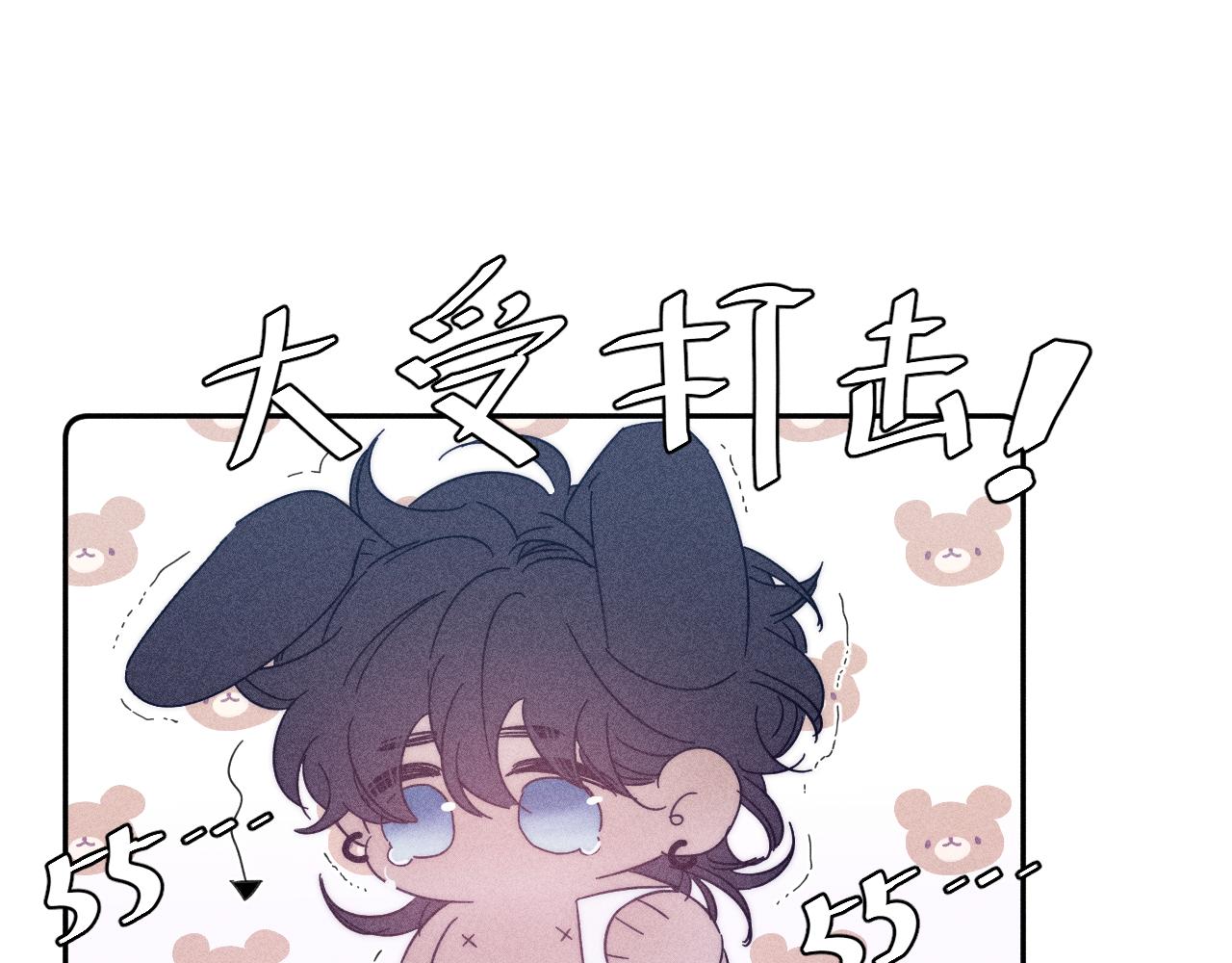 第59话云雨44