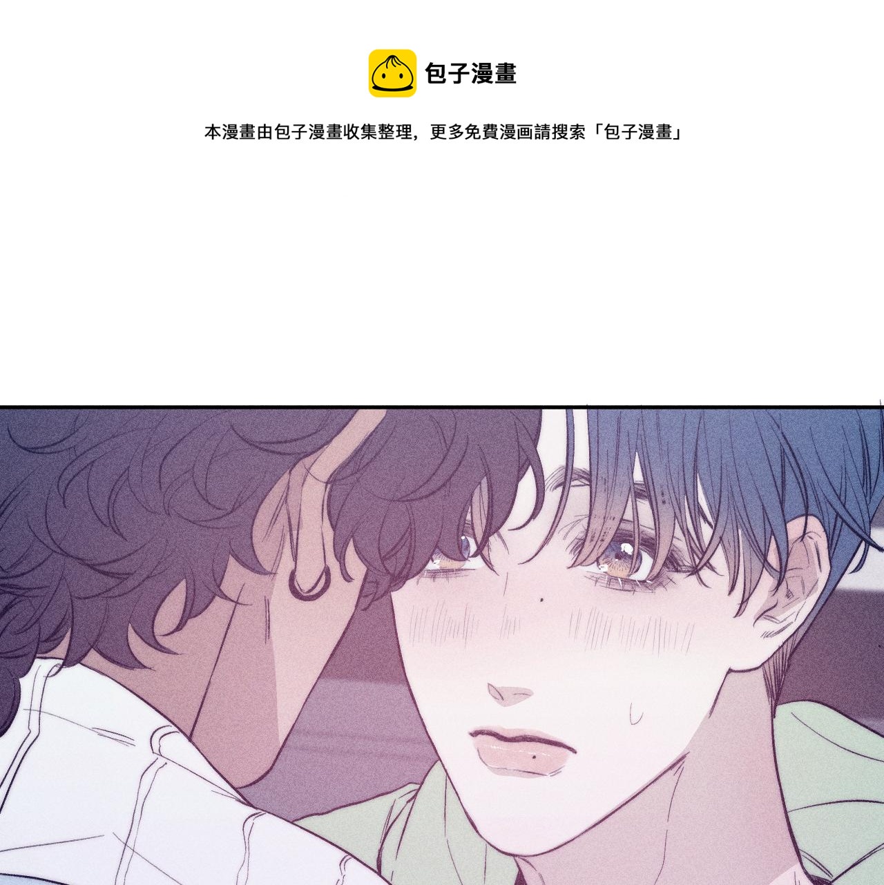 第43话 侧耳12