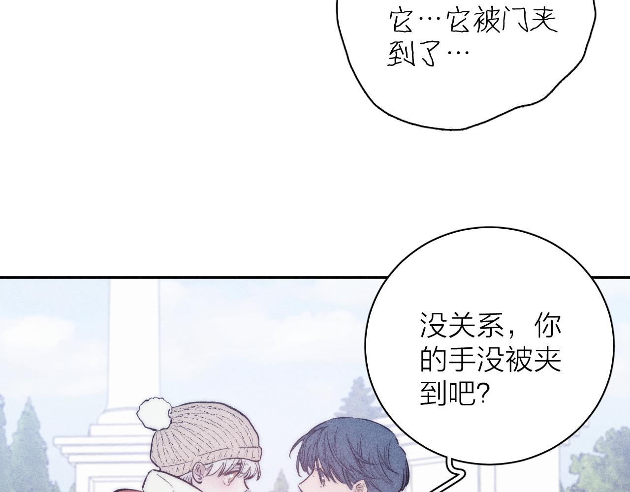 第46话 春来27