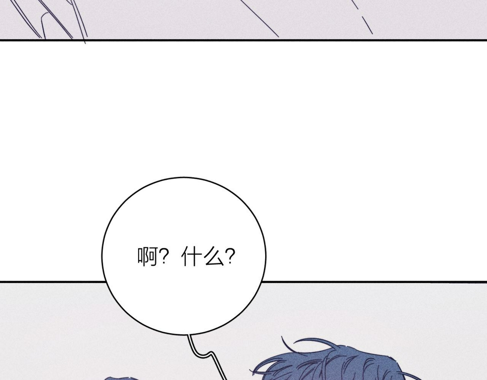 第89话 焦火32