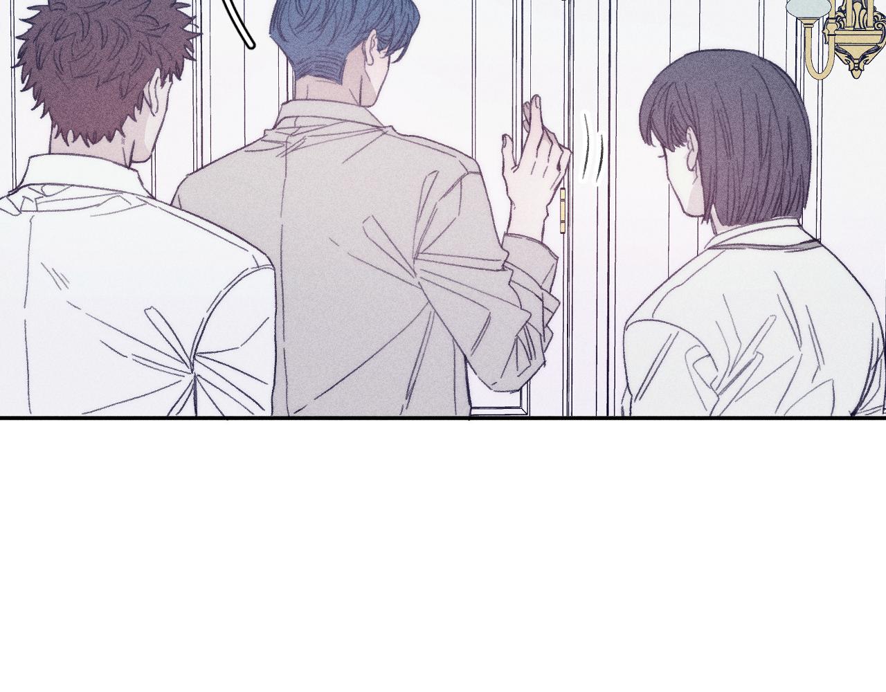 第55话 虎尾春冰19