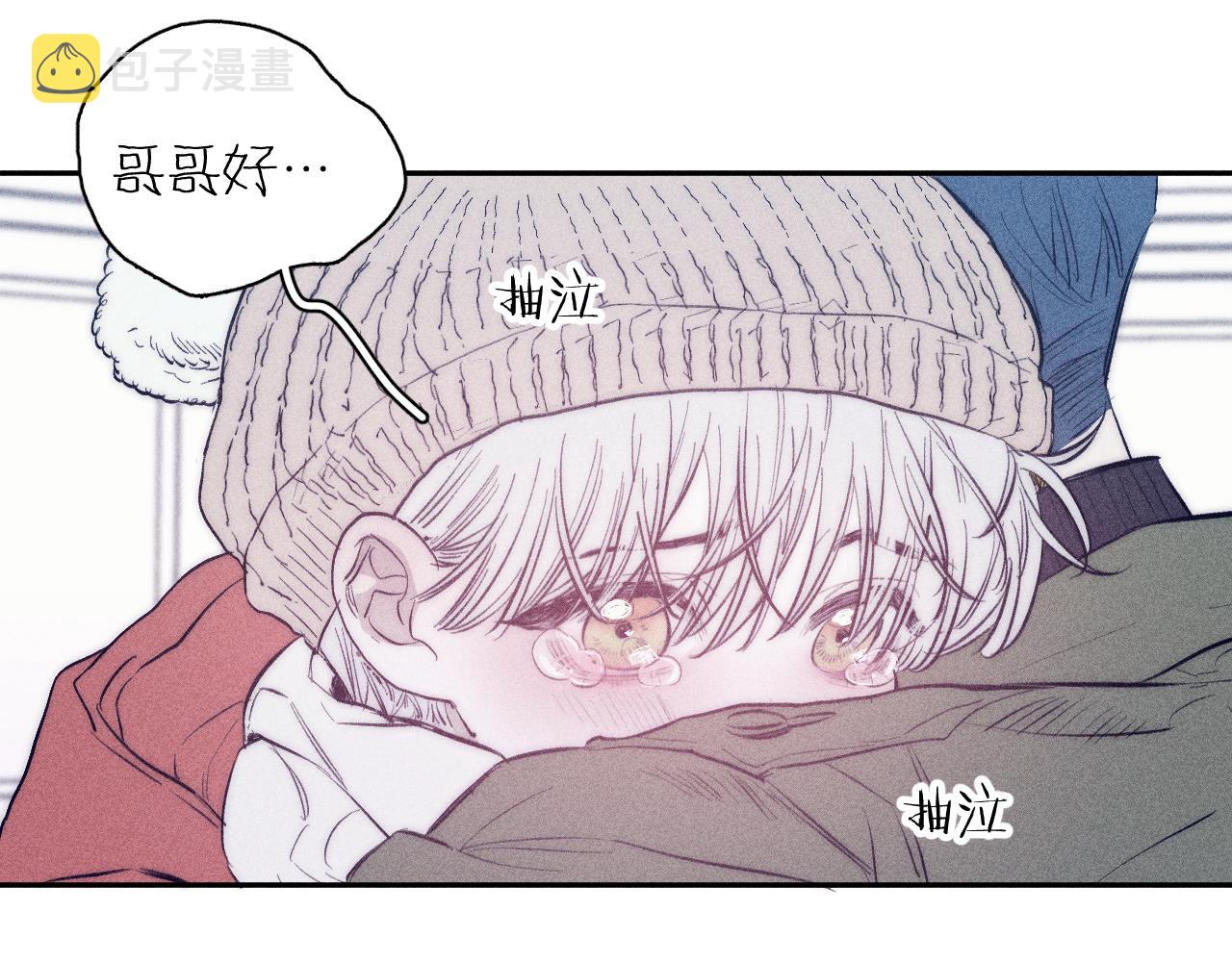 第46话 春来33