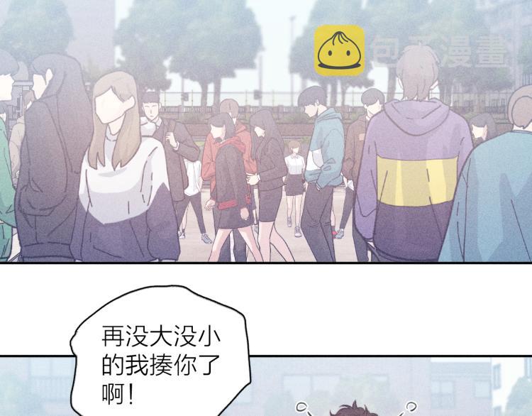 第28话 第一道闪电65