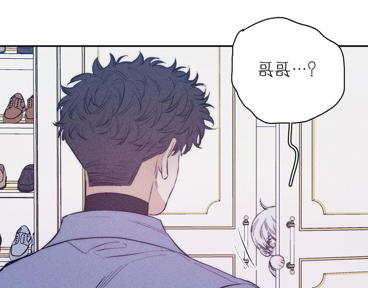 第47话 春去27