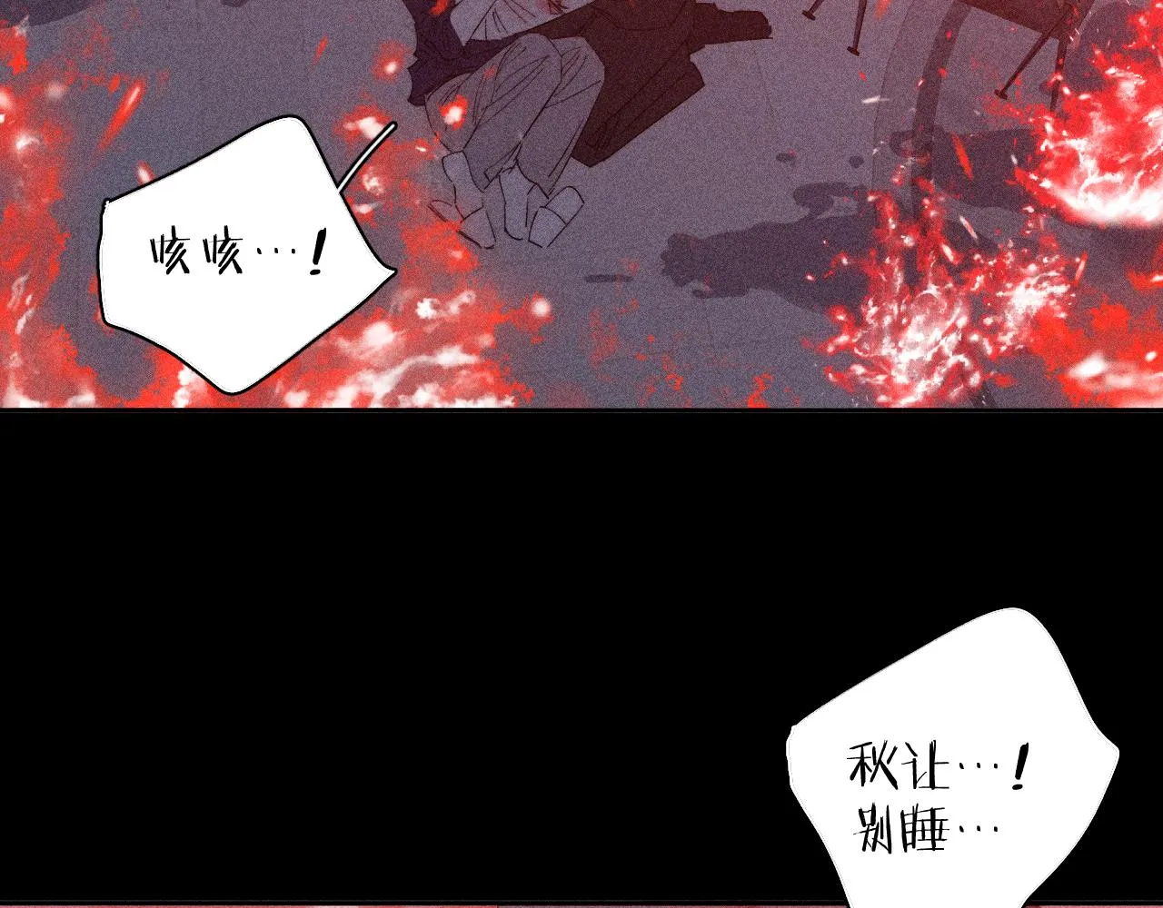 第102话 千万次92