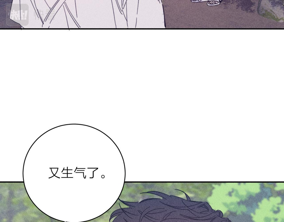 第87话 蝶20