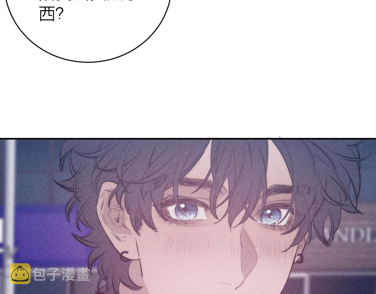 第44话 呼之欲出17