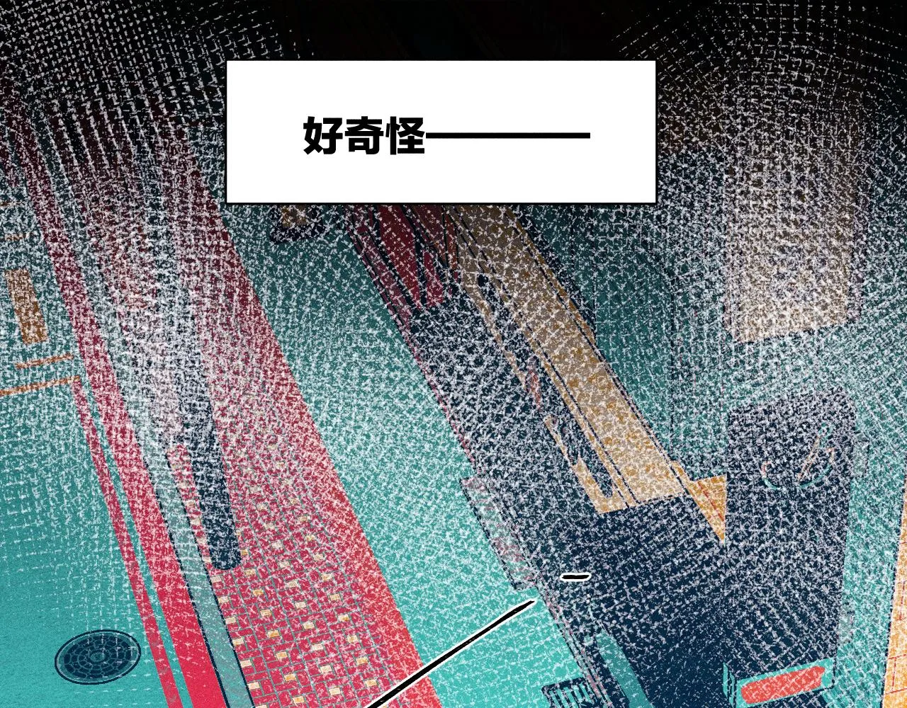 第97话 水漫肩头83