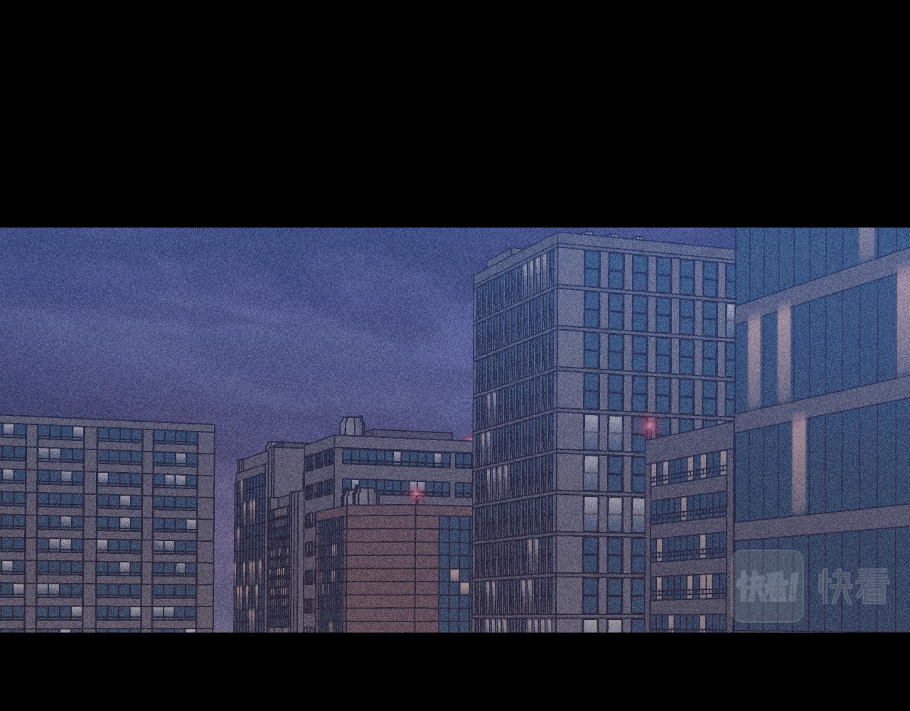 第37话 怀抱留有余温73