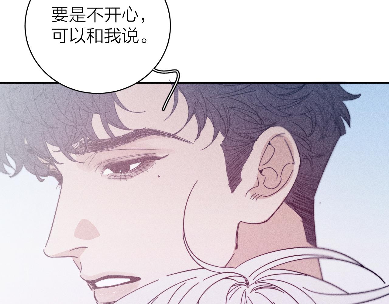 第71话 等15