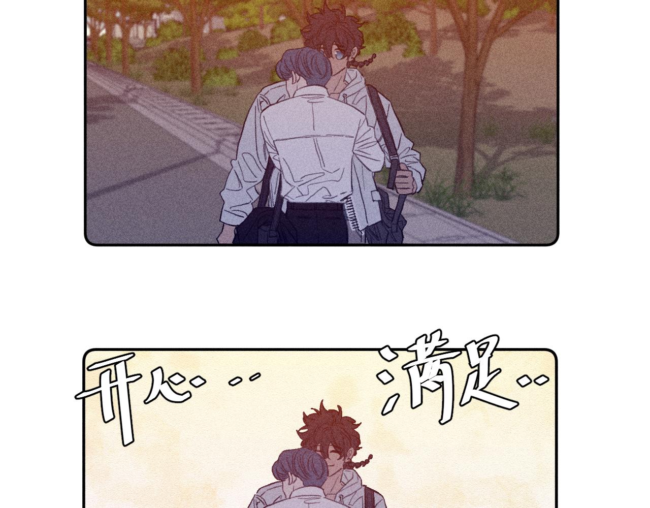 第56话 你即所有66