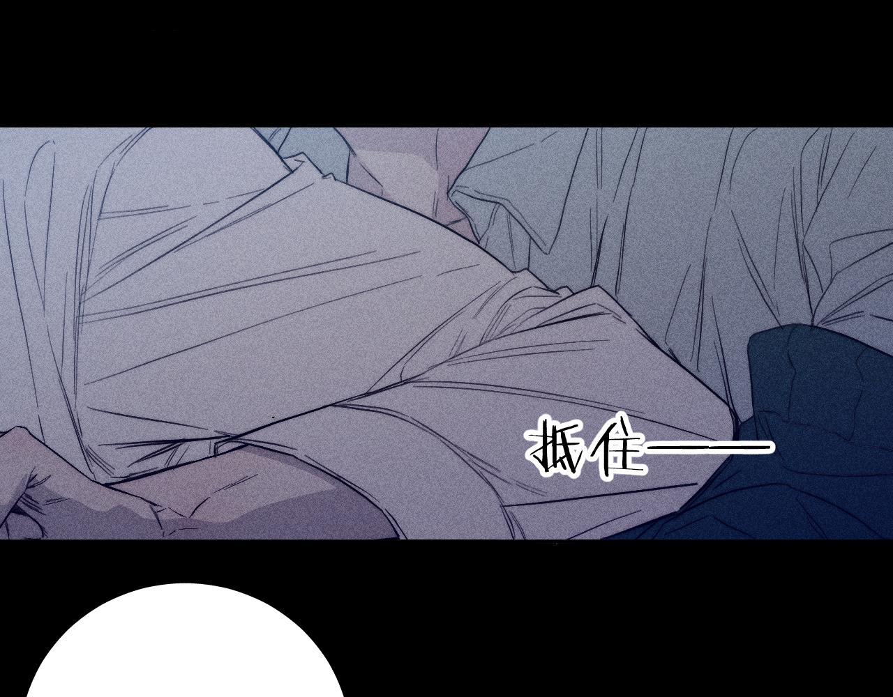 第36话 扯谎10