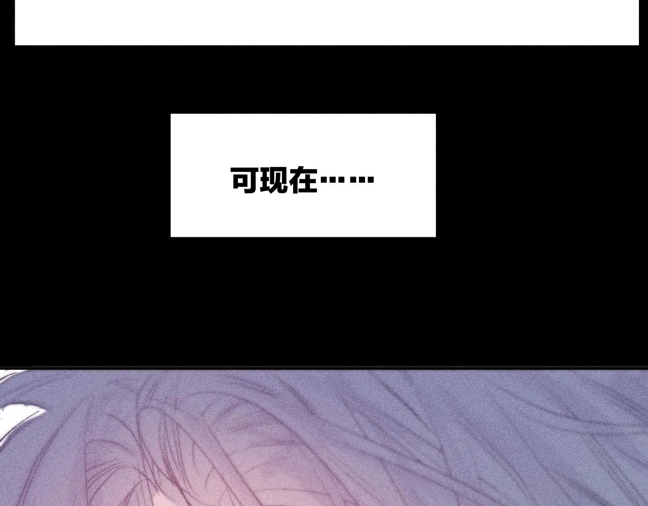 第94话 羽毛14